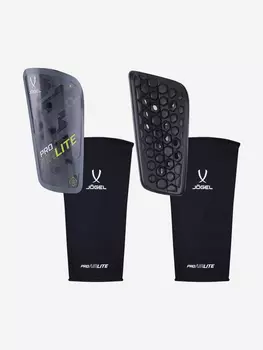 Щитки футбольные Jogel Proairlite, Черный