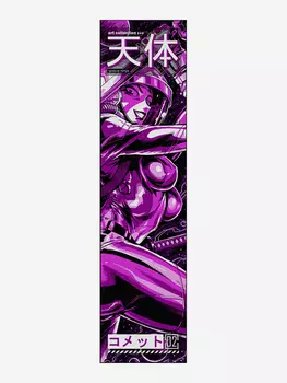 Шкурка Комета Астросамурай, Мультицвет