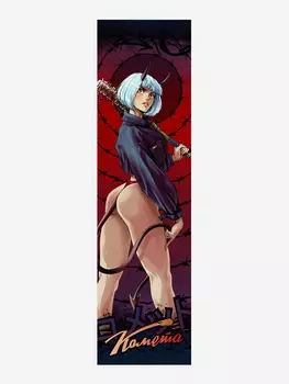 Шкурка Комета Данжер, Мультицвет