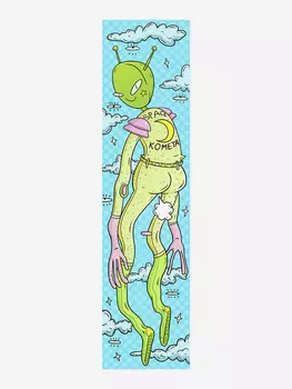 Шкурка Комета Инопланетянин, Мультицвет