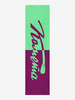 Шкурка Комета Лого цвет, Мультицвет