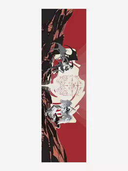 Шкурка Комета Рагнарёк, Мультицвет