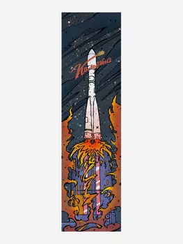 Шкурка Комета Ракета, Мультицвет