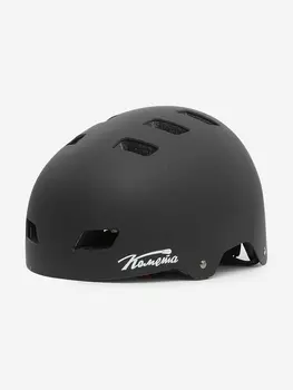 Шлем Комета Интегра (M), Черный