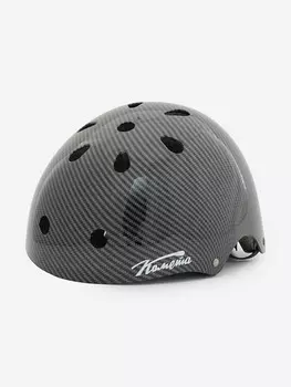 Шлем Комета Интегра (M), Черный