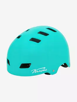 Шлем Комета Интегра (S), Голубой