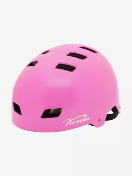 Шлем Комета Интегра (S), Розовый