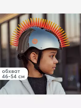 Шлем велосипедный детский HAPPI BABY MADDY, Оранжевый