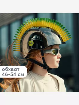 Шлем велосипедный детский HAPPI BABY MADDY, Зеленый