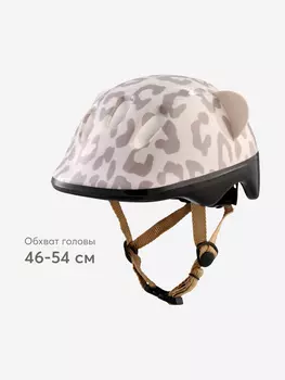 Шлем велосипедный детский HAPPI BABY SHELLIX, Бежевый