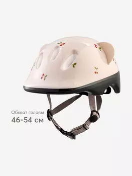 Шлем велосипедный детский HAPPI BABY SHELLIX, Бежевый