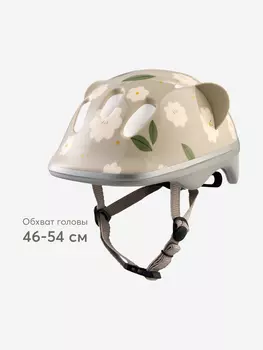 Шлем велосипедный детский HAPPI BABY SHELLIX, Зеленый