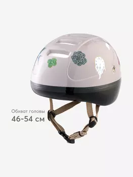 Шлем велосипедный детский HAPPI BABY STONEHEAD, Серый