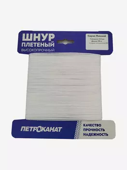 Шнур хозяйственный Петроканат плоский 2,0 мм (50 м) белый (еврокарточка), Белый