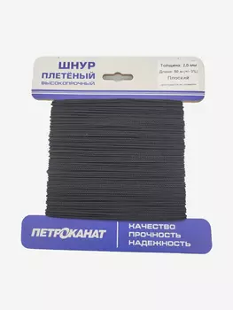 Шнур хозяйственный Петроканат плоский 2,0 мм (50 м) черный (еврокарточка), Черный