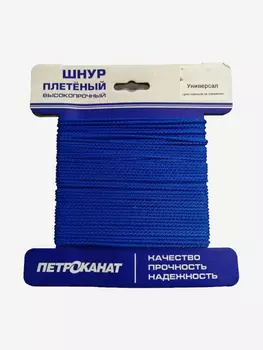 Шнур плетеный Петроканат УНИВЕРСАЛ 3,0 мм (20 м) синий, еврокарточка, Синий