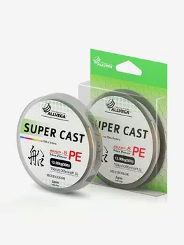 Шнур плетёный ALLVEGA "Super Cast X8" 150м 0,205мм (13,9кг) мультиколор, Мультицвет