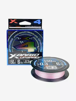 Шнур YGK X-Braid Upgrade X4 150м White Pink #0.3, 0.090мм, 6lb, 2.7кг, Розовый