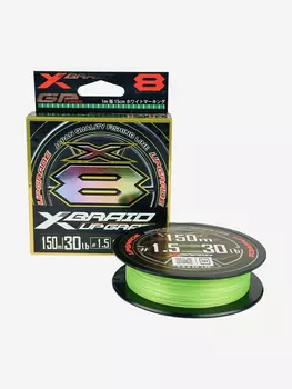 Шнур YGK X-Braid Upgrade X8 150м Green #1.5, 0.205мм, 30lb, 13.5кг, Зеленый