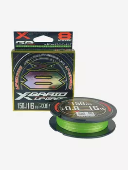 Шнур YGK X-Braid Upgrade X8 150м Green #0.8, 0.148мм, 16lb, 7.2кг, Зеленый