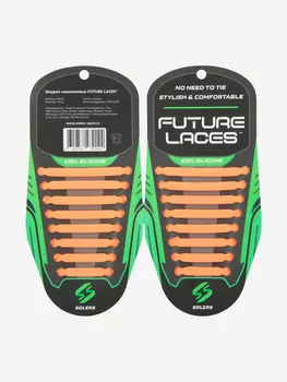 Шнурки силиконовые Solers, Оранжевый