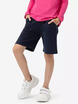 Шорты для девочки с карманами и поясом на резинке Button Blue, Синий