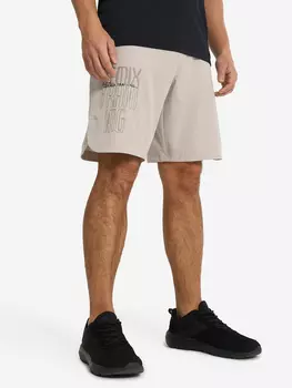 Шорты мужские Demix, Бежевый