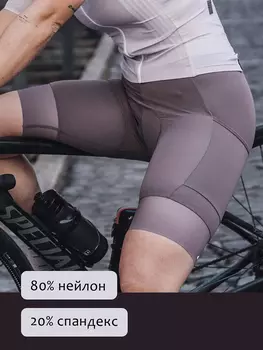 Шорты велосипедные женские Santic WL3C05163Z, Красный