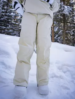 Штаны сноубордические PRIME - FUN, Белый