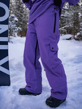 Штаны сноубордические PRIME - SKY, Фиолетовый