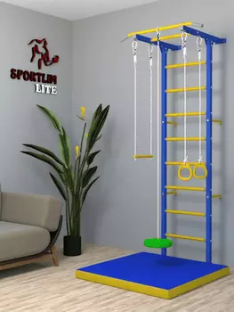 Шведская стенка для детей SportLim LITE "Сине-желтая", Синий