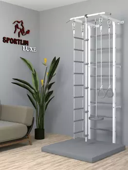 Шведская стенка для детей SportLim LUXE "Бело-серая", Белый