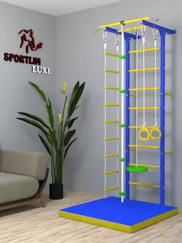 Шведская стенка для детей SportLim LUXE "Сине-желтая", Синий