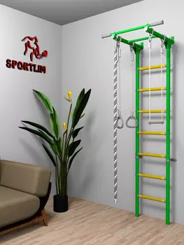 Шведская стенка DSK3 SportLim (зеленая), Зеленый