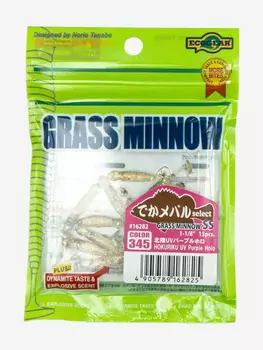 Силиконовые приманки Ecogear Grass Minnow SS 1.125 345 UV, Фиолетовый