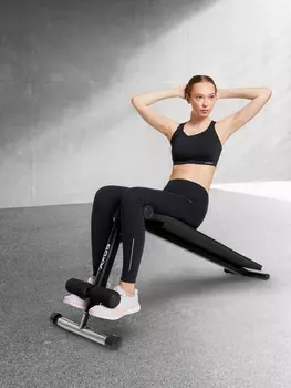 Скамья для пресса KETTLER Axos AB-Trainer, Черный