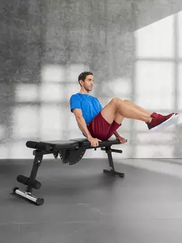 Скамья универсальная KETTLER Axos Combi-Trainer, Черный