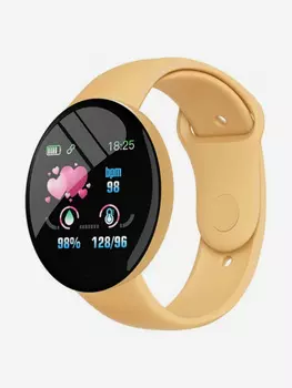 Смарт-часы BandRate Smart BRSD18SYY с шагомером, Желтый