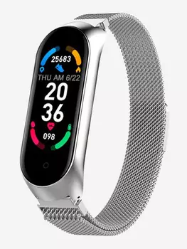 Смарт-часы BandRate Smart BRSM66BSWB с фитнес-трекером, интерактивной музыкой, трекером сна, Серебряный