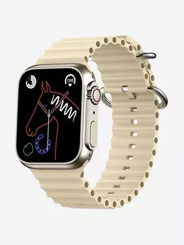 Смарт-часы BandRate Smart BRSZ59ULTRASBEG с NFC, пульсометром, шагомером, Серый