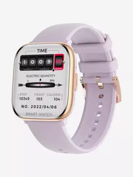 Смарт-часы CheckME Smart CMSHD12GF, Фиолетовый