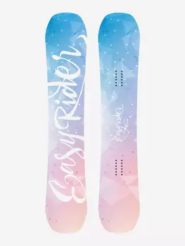 Сноуборд EASYRIDER ZODIAC, Голубой