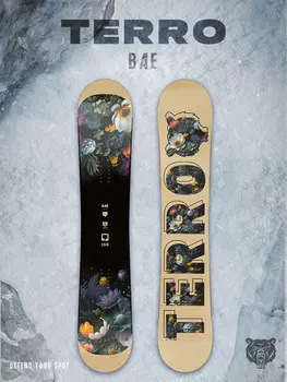 Сноуборд TERRO - BAE 24/25, Бежевый
