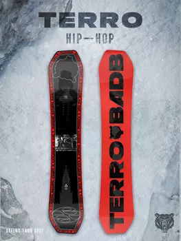Сноуборд TERRO - HIP-HOP 24/25, Красный
