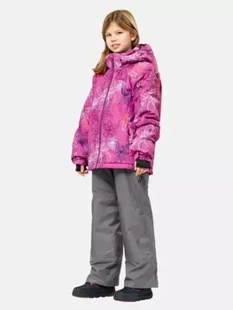 Спортивная куртка для девочек KAMIK, Розовый