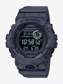Спортивные часы CASIO GBD-800UC-8E, Серый