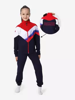 Спортивный костюм для девочки WILDWINS., Синий