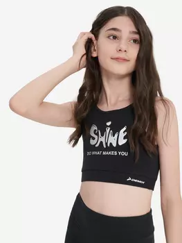 Топ бра спортивный для девочек Demix, Черный
