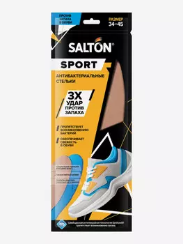 Стельки для спортивной обуви и кроссовок "Тройной удар против запаха" Salton Sport,
