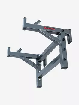 Стойка для штанги на шведскую стенку BARFITS, антик-серебро, Черный